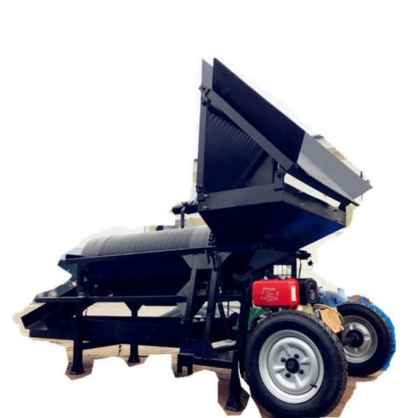 Small Trommel Screen Mini Gold Trommel Wash Plant 20T/h