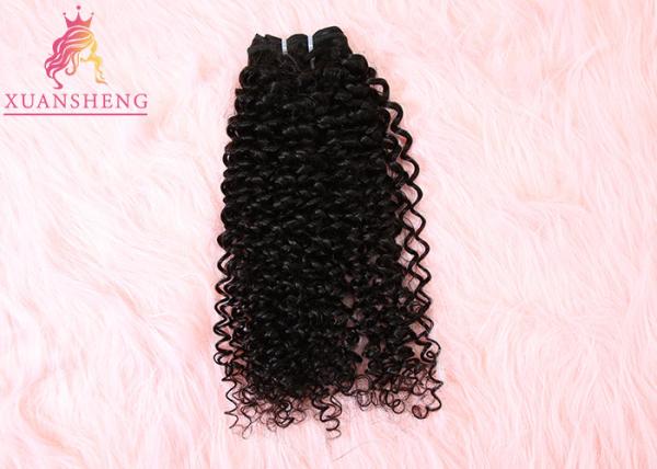100% Unprocessed Virgin Human Hair Cuticle Aligned Hair Deep Curly Bundles