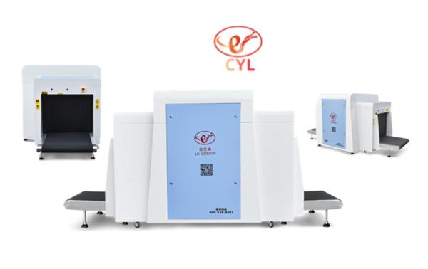 Gerador atual do tubo da inspeção 0.4mA da máquina da verificação de bagagem de LD10080D 220V