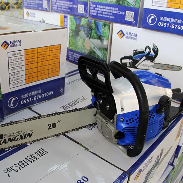 Air Cooling 2 stroke Gasoline 45.8cc Powerful  Petrol Chainsaw 1.8KW  Woodworking  Pruning Chainsaw Wood Cutter Cordless