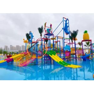 Ocean Theme Water Park Playground Commercial 26x20m Dimension For Outdoor Use