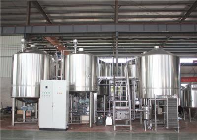Sistema de controlo de utilização conveniente do PLC do equipamento da cervejaria da grande escala 100bbl