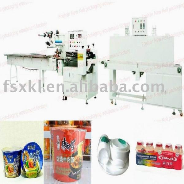 plastic sheet shrink-pack packaging machine