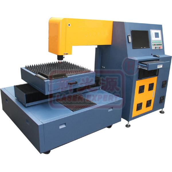 YAG 600W Laser Cutting Metal Machine