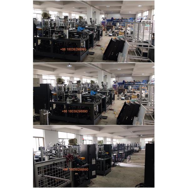 Машина 2000x1230x1700mm производства чашки ODM 3-16oz устранимая