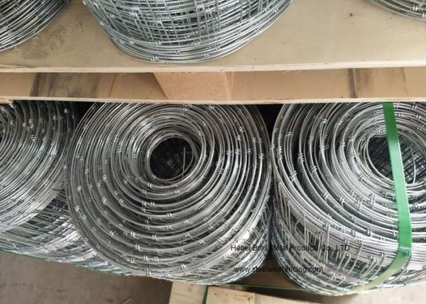 Anti - Corrosion Cattle Corral Panels / Farm Fence Panels For Animal Husbandry