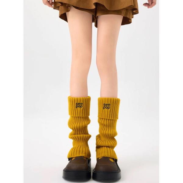 Chauffe-jambes à côtes brodées à haute étirement pour femmes