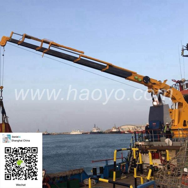 1-3ton Hydraulic Folding Marine Ship Deck Crane for Bulk Cargo Ship or Customeized
