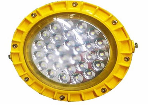 ATEX 50W 100W 150W 200Wの産業のための調節可能な角度の炎の証拠の照明設備