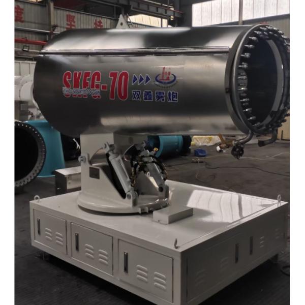 Ss304 Fog Water Mist Spray Cannons 60L/Min For Construction Site