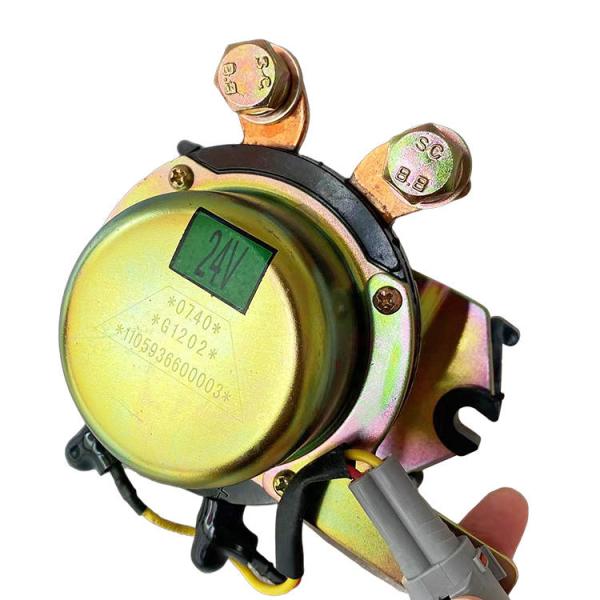 Fukuda Omakao Bell Ctx Mrt Electromagnetic Power Disconnect Switch Battery Switch Truck