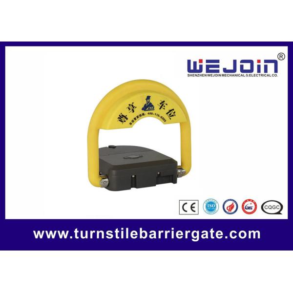 Барьер парковки ДК12В, удар замка парковки дистанционного управления устойчивый