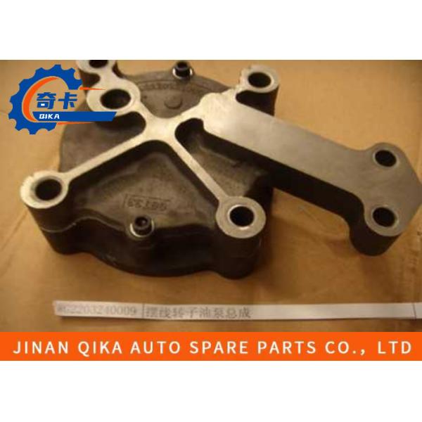 Собрание сплайна запасных частей тележки Howo собрания коробки передач Wg2203240009