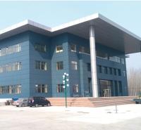Resistencia al fuego, coberturas comerciales de metal, estructura de acero modular ecológica