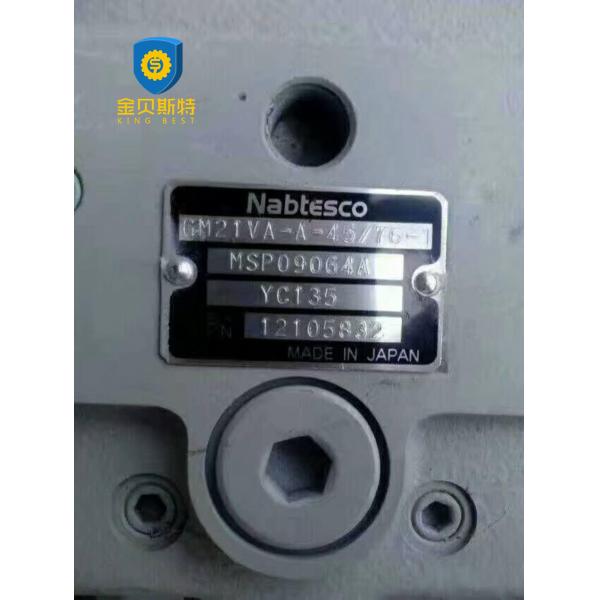 Lecteur final hydraulique des pièces de rechange GM21 d'excavatrice 6 mois de garantie