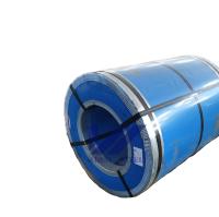 Rustproof 316L Stainless Steel Coil W1800-3500mm SS Strip Coil