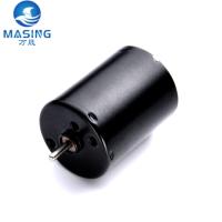 370 Motor sin escobillas BL2430 Motor sin escobillas del rotor interno para la estación base 5G