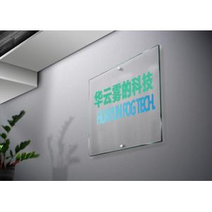 Qingdao HuaYun Air Technology Co., Ltd