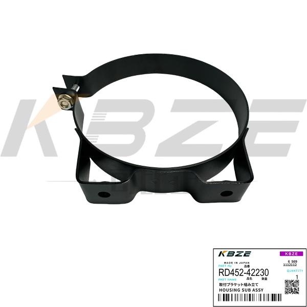 KUBOTA RD452-42230 MOUNTING BKT ASSY FOR U45 U55 KX057-4 KX121-3 KX161-3