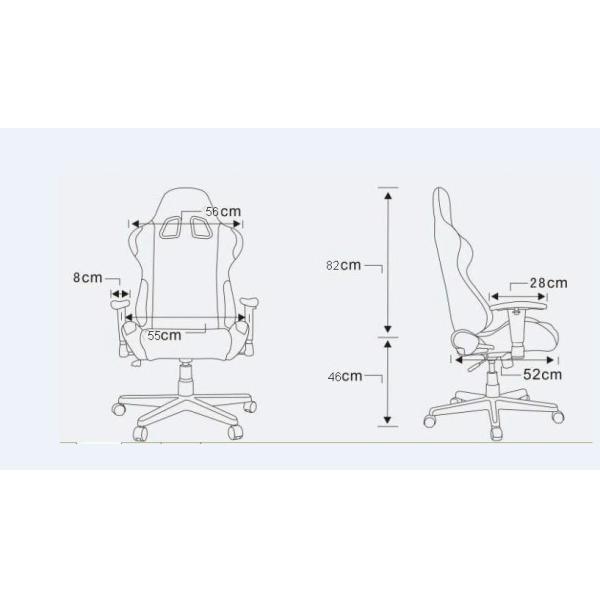 Height Adjustable Office Chair For Meeting Room , Car Bucket Seat Computer Chair