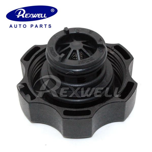 Автомобильный резервуар расширения радиаторная крышка охладительная крышка для Chevrolet Opel Saab 13598760