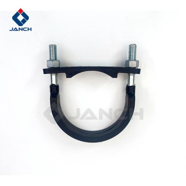 Concrete Pump Boom Pipe Clamp Coupling DN125 DN150 U Clamps For Concrete Pump Coupling
