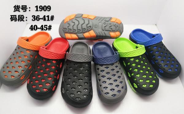 Double Color Combination Women Eva Clogs