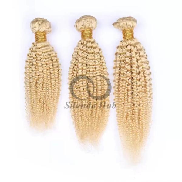 #613 Bleached Blonde Kinky Curly Remy Human Hair Bundles Sew In Weave Bundles Brazilian Bundle Deals
