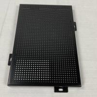 Aluminum Solid Panel Metal Perforated Solid Panel Aluminum Curtain Wall