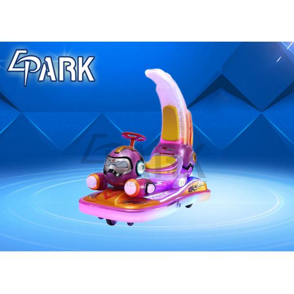 Double Player Outdoor Playground Kiddy Ride Machine / Battery Bumper Cars