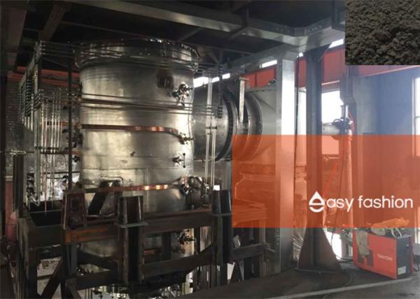 High Temperature Metal Powder Atomization Equipment Plasma Atomization Process Superfine Powder 100-150μM