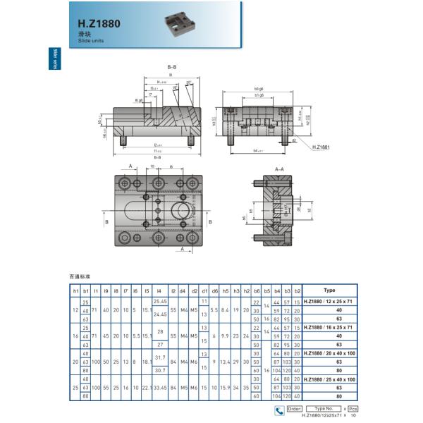 Снабжение жилищем H.Z1880 Pin угла для частей прессформы точности на прессформах впрыски