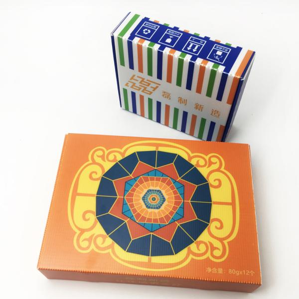 3mm Carbonate Pp Hollow Sheet Reusable Packaging Box