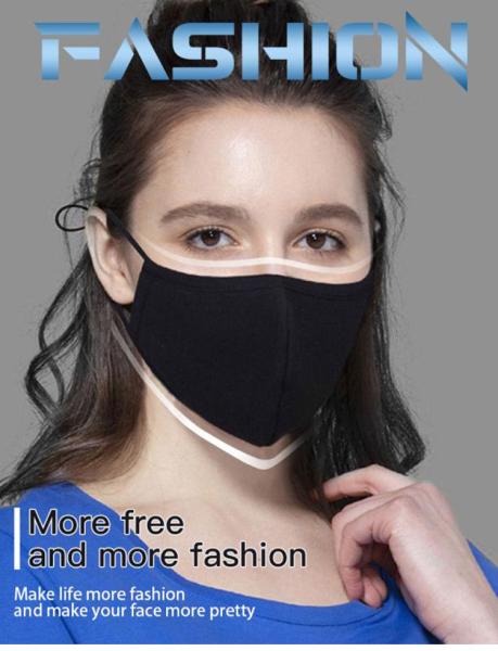 Black Copper Ion Cotton Mask Washable Reusable Waterpoof Personal Protective Mask
