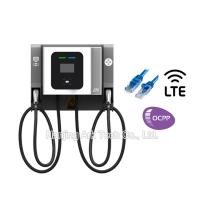 Tipo de 3 fases - 2 estaciones de carga del coche eléctrico de IP54 DC