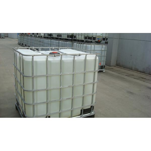 Удаления цвета чернил смеси четвертичного аммония выходящего химические