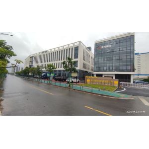 FOSHAN JUYANG NEW ENERGY CO LTD