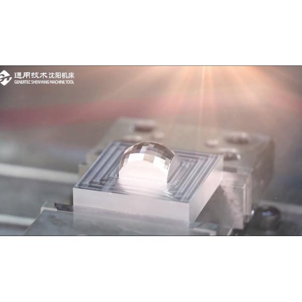 SMTCL Vertical Machining Center VMC1100P 20000rpm Spindle Speed Precision Mold Parts Processing