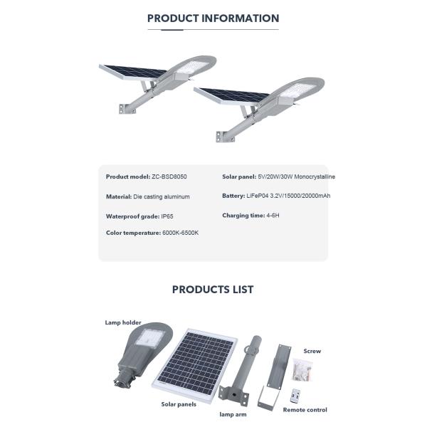 50watt разделило тип сумрак уличного света СИД на открытом воздухе солнечный для того чтобы рассветать с дистанционным управлением