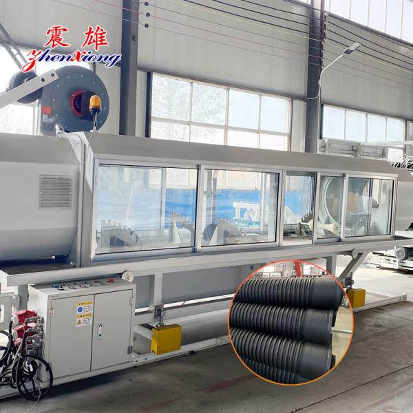 Customizable 300mm Plastic Pipe Extrusion Machine Double Wall Corrugated Pipe Extrusion Line