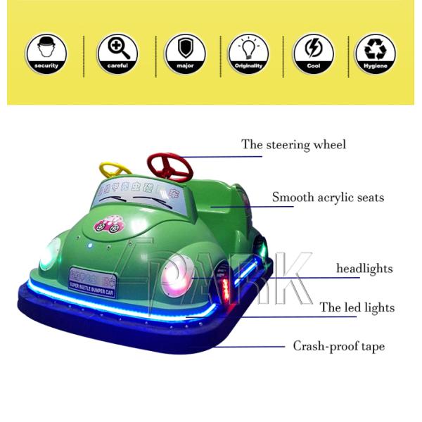 Amusement Rides Kids Super Beetles Bumper Car Battery Powered CE Certificate
