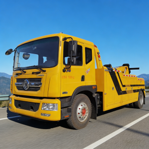 Dongfeng 20ton 25ton Heavy Duty Wrecker Trucks Road Recovery Intergrated Tow Truck