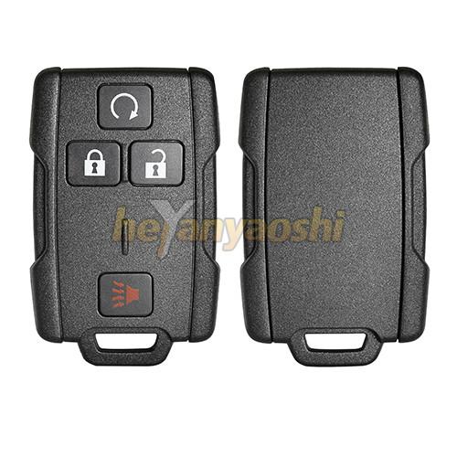 Key Insert Smart Key Shell Copy Four Buttons High Durability No Blade