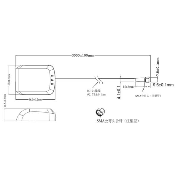 TNC Male Connector Portable Car GPS Antenna , Vehicle Gps Antenna With RG 174 3 M Cable