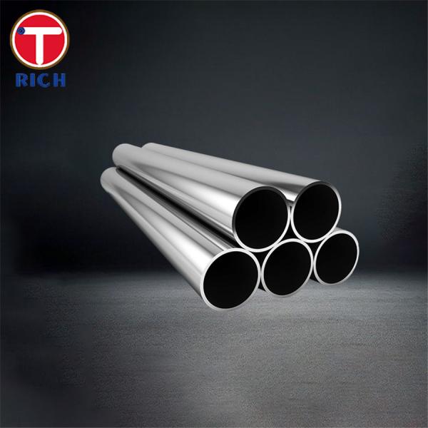 ASTM B163 UNS N08800 Tubes en acier en alliage de nickel sans soudure pour échangeurs de chaleur