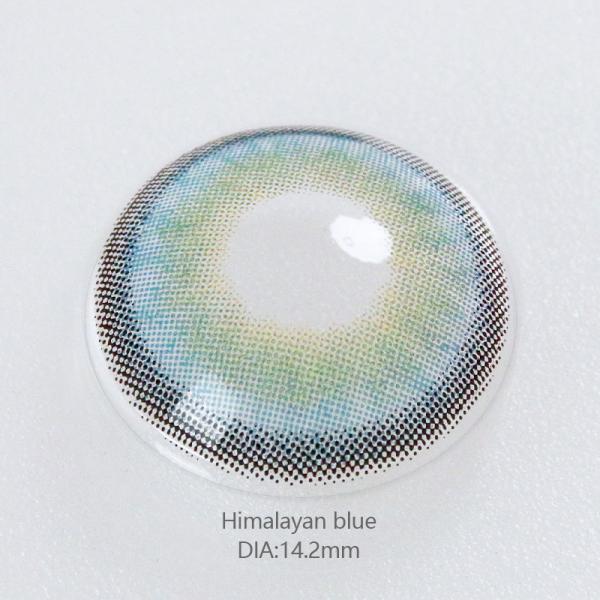 14mm Blue Monthly Colored Contacts Lenses 4 Tone For Birthday Party