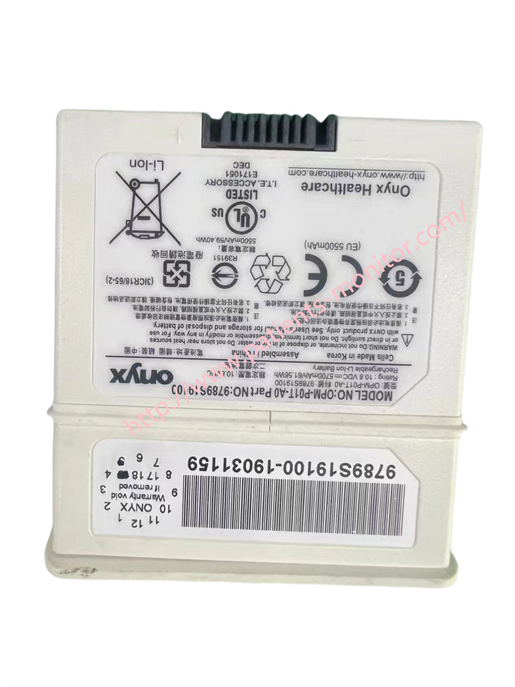 Onyx OPM-PO1T-AO перезаряжаемая литийная батарея 9789S19100 5700mAh61 Белый цвет Медицинское оборудование