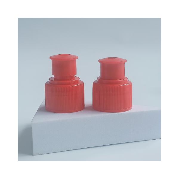 Неразливные пластиковые жидкие моющие средства для бутылки с водой крышка 28/400 28/410 28/415 Push Pull