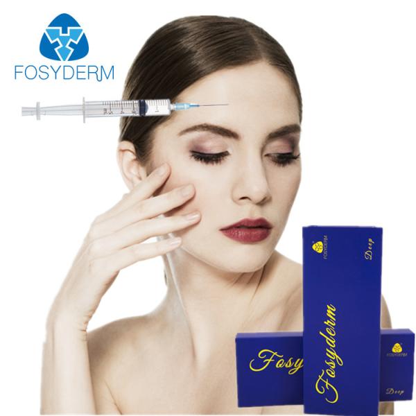 впрыски заполнителя Хялуроник кислоты 2мл Кореи дермальные/заполнителя кожи для лицевых морщинок