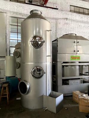 Acid Gas Wet Spray Scrubber Air Purification Equipment Use For Removal Of Harmful Gases Chemical Plant